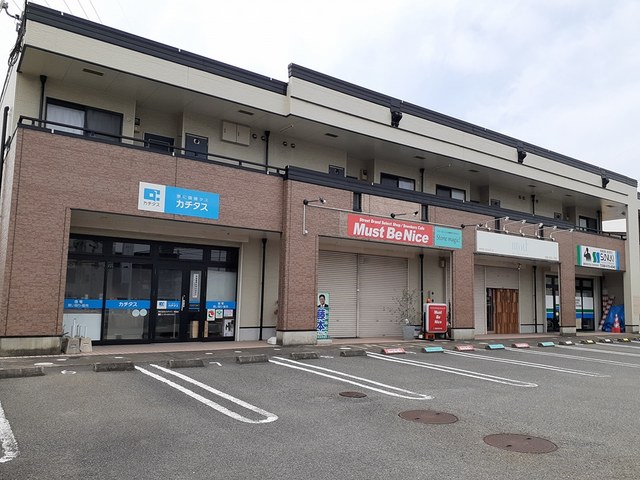 エポック西ノ須外観写真01