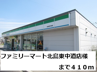 アルシュ・グウルドイル外観写真02