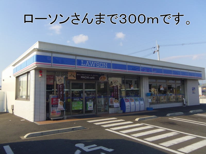 ハーベスト25A外観写真02