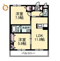 花音 205間取り図