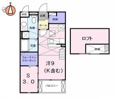 アルモニー 201