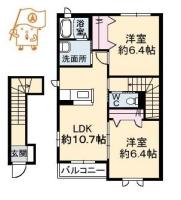 シャーメゾンマルシェ A棟 202