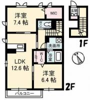 シャーメゾン城西A 201