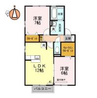 コスモスクエア C棟 C202