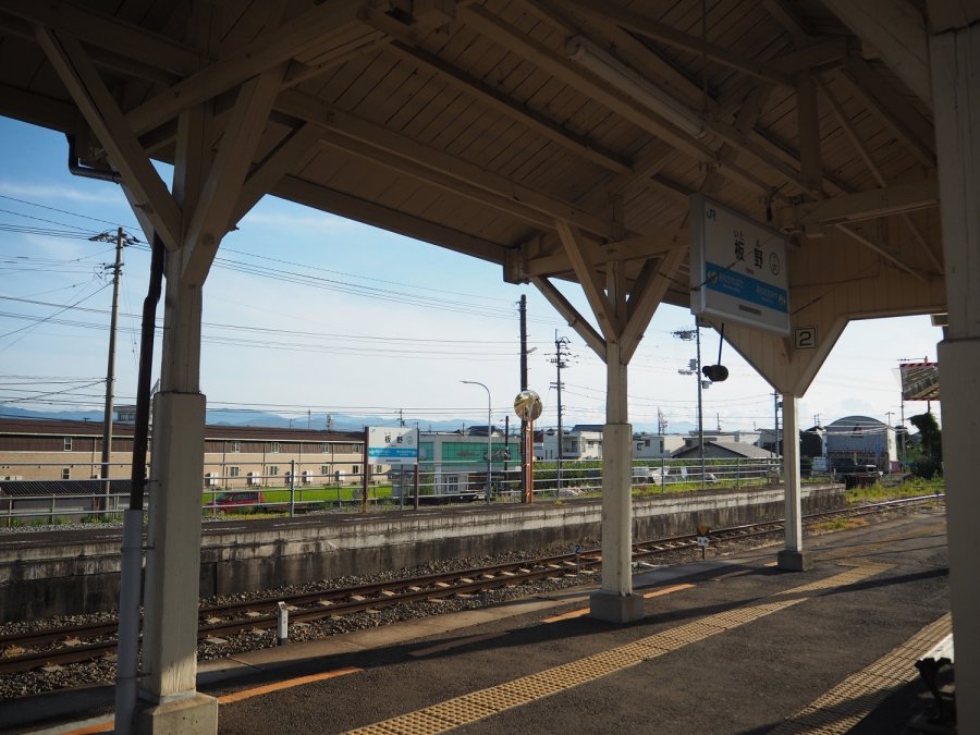板野駅 ハウスマイル 徳島店 板野駅 ハウスマイル 徳島店