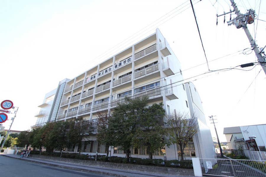きれいな建物の看護学校です