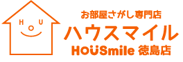 ハウスマイル徳島店logo