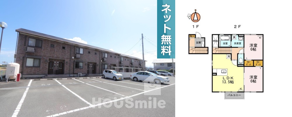 ウィルコート大松 B203の外観と間取り図