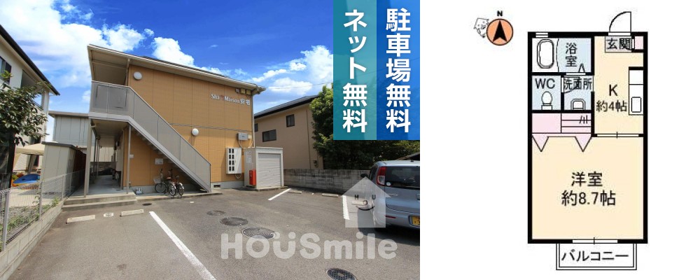 シャーメゾン安宅 202の外観と間取り図