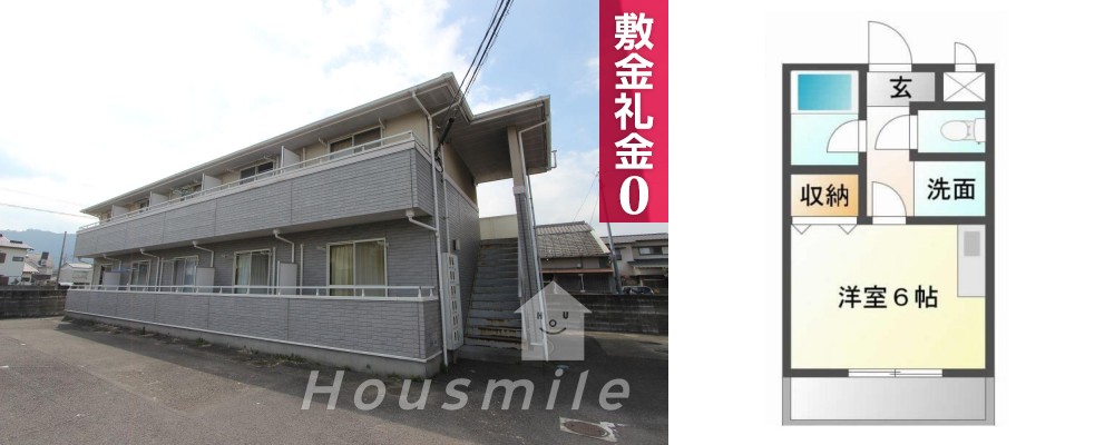 エクセレントメール 10の写真