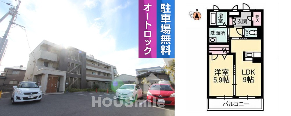 花音 201の外観と間取り図