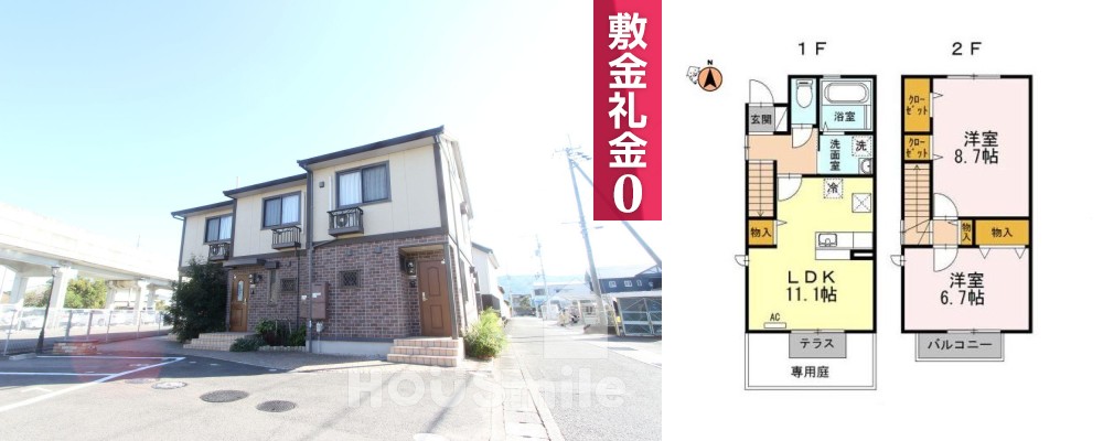 エヴァーグリーン 103の外観と間取り図