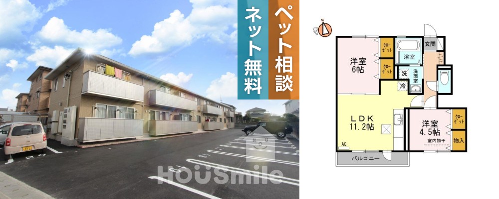 ノール プラージュ 102の外観と間取り図