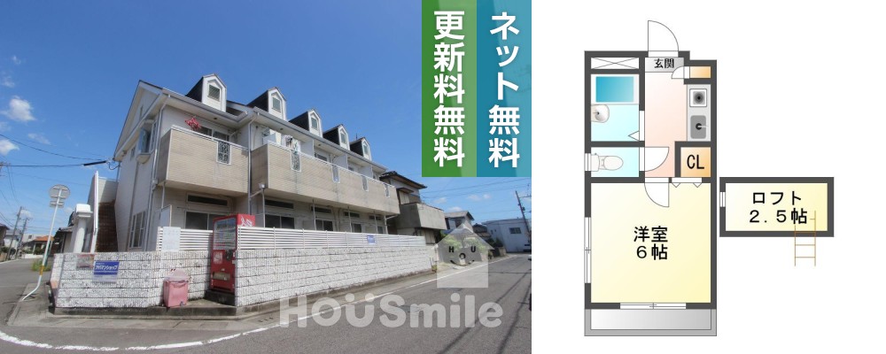 庄町 アパート 1K 202の外観と間取り図