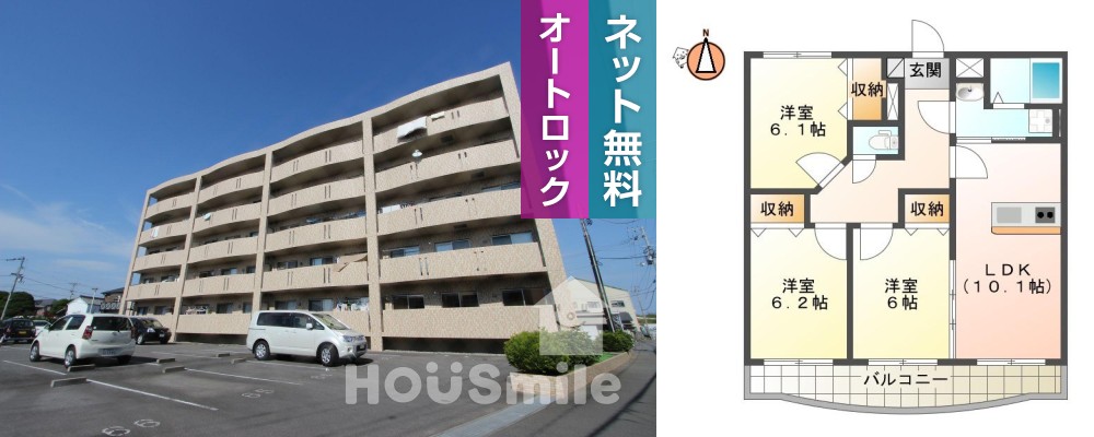 春日 マンション 3LDK 303の外観と間取り図