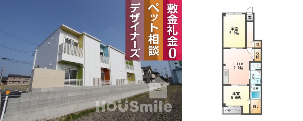 ピース・クラッセ 102の外観と間取り図
