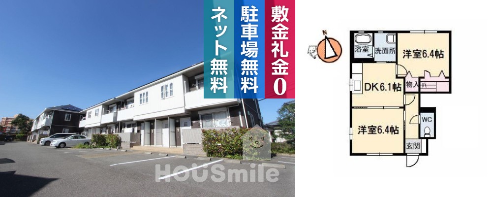 シャーメゾンマルシェ C棟 107の外観と間取り図