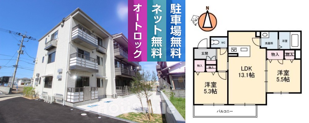 BEREO.S 302の外観と間取り図