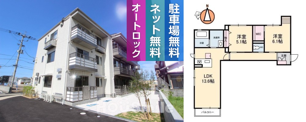 BEREO.S 305の外観と間取り図