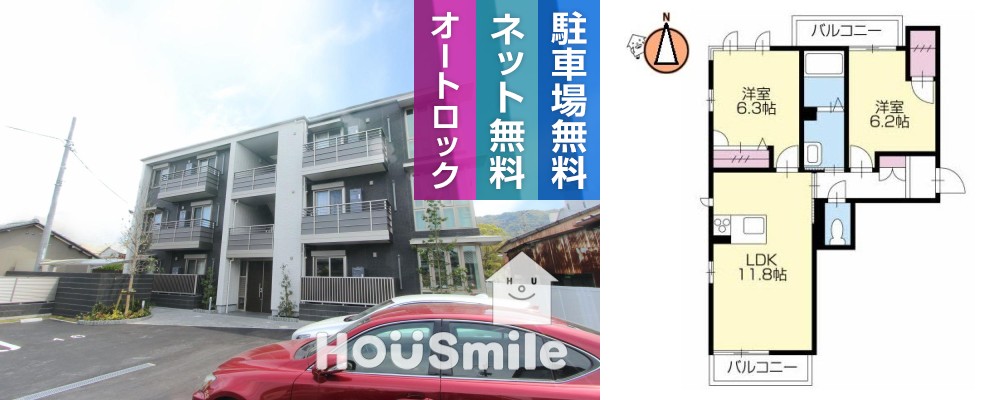 ベレオ庄町 203の外観と間取り図