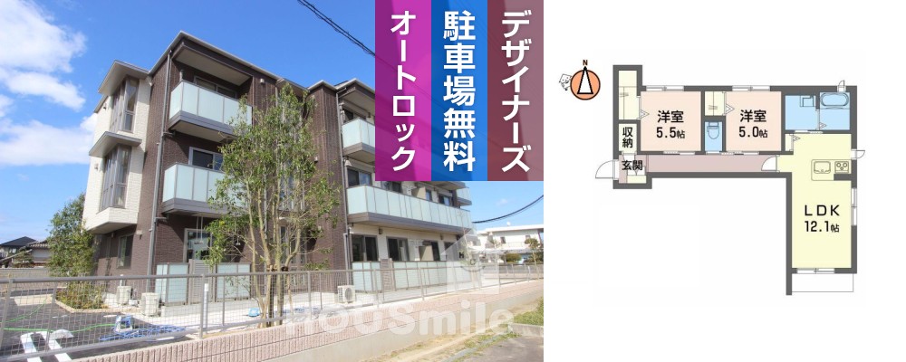 ベレオ南矢三 205の外観と間取り図