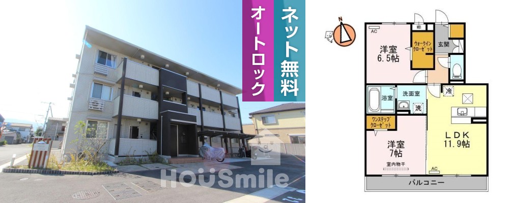 ブリエ ドゥ B棟 202の外観と間取り図