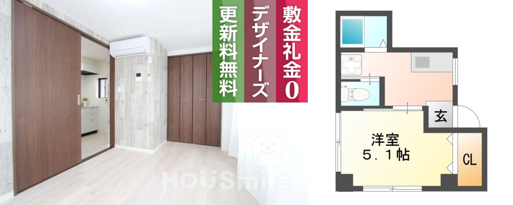 住吉 マンション 1K 305の外観と間取り図