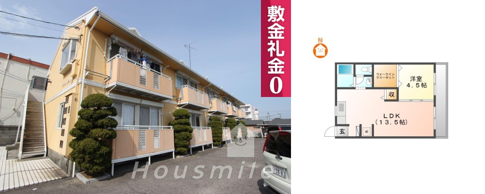 ヴァンベール渭東 101の外観と間取り図