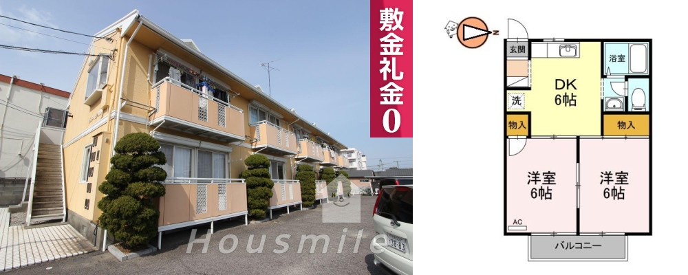 ヴァンベール渭東 202の外観と間取り図