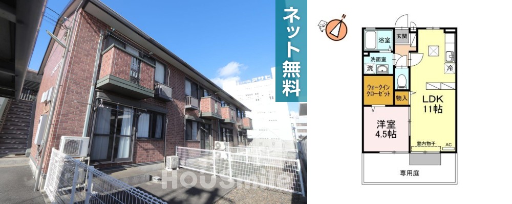 エスペランサ 101の外観と間取り図