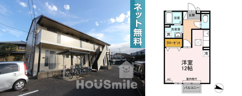 セジュールインフィニティ 101の外観と間取り図