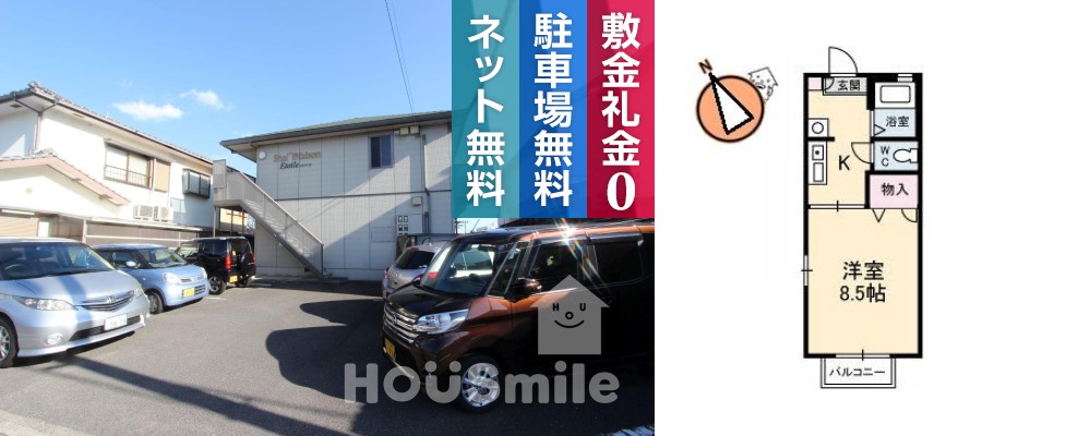 シャーメゾンエトワール 101の外観と間取り図