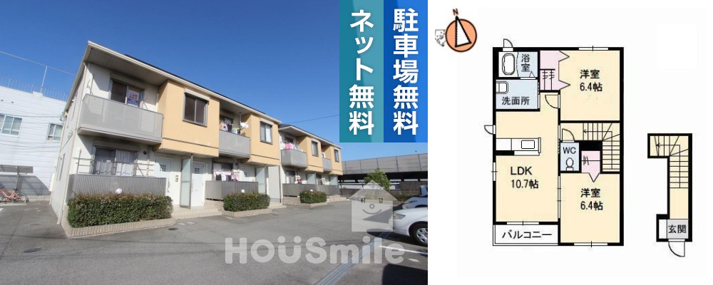 クラヴィエ沖洲 I 202の外観と間取り図
