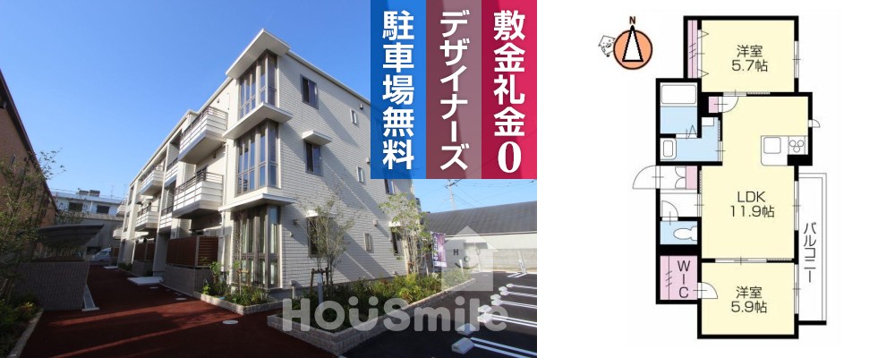 グランドベレオ田宮 202の外観と間取り図
