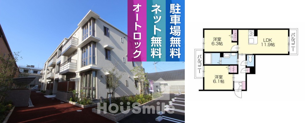 グランドベレオ田宮 203の外観と間取り図