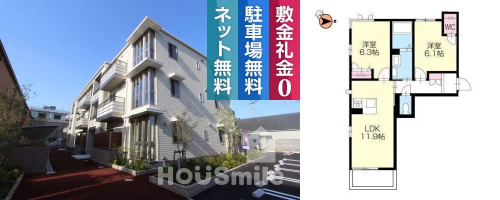 グランドベレオ田宮 301の外観と間取り図
