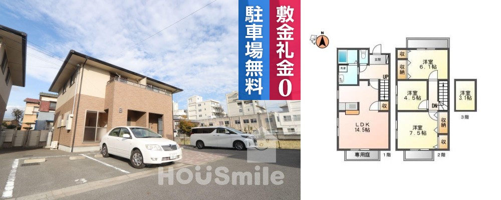ミュージア東吉野 C102の外観と間取り図