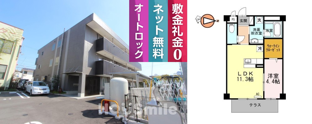 セレーナ沖浜 206の外観と間取り図
