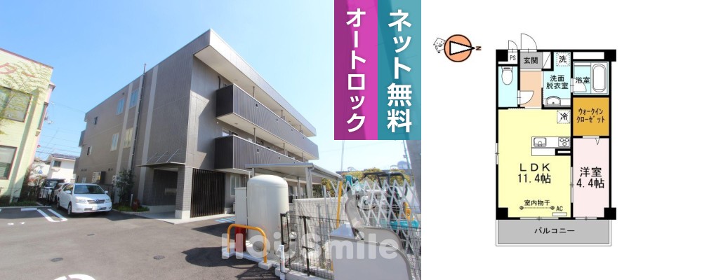 セレーナ沖浜 208の外観と間取り図