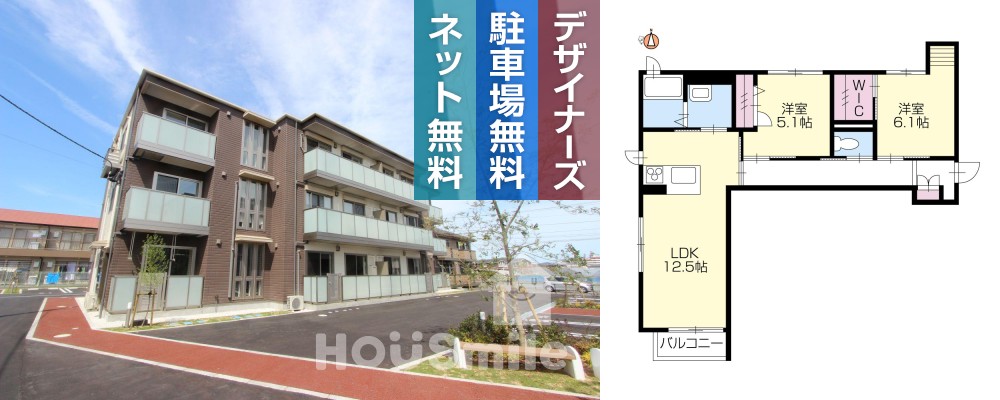 BEREO Comfort Kitashimada A棟 A105の外観と間取り図