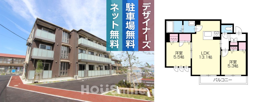 BEREO Comfort Kitashimada A棟 A203の外観と間取り図