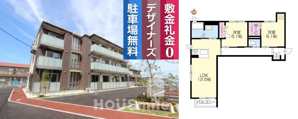 BEREO Comfort Kitashimada A棟 A205の外観と間取り図
