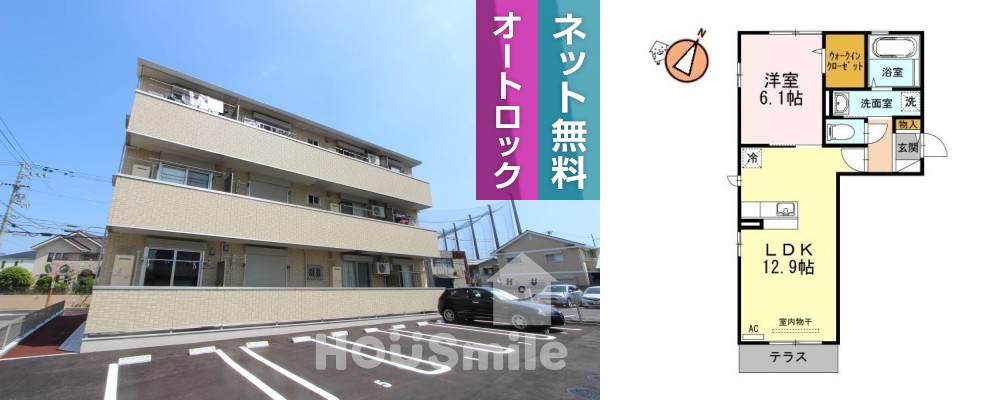 アンソレイエ 303の外観と間取り図