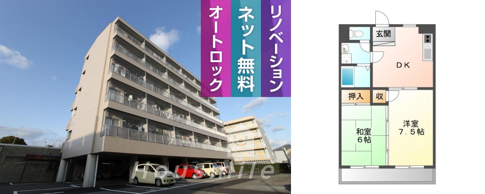 庄町 マンション 2DK 203の外観と間取り図
