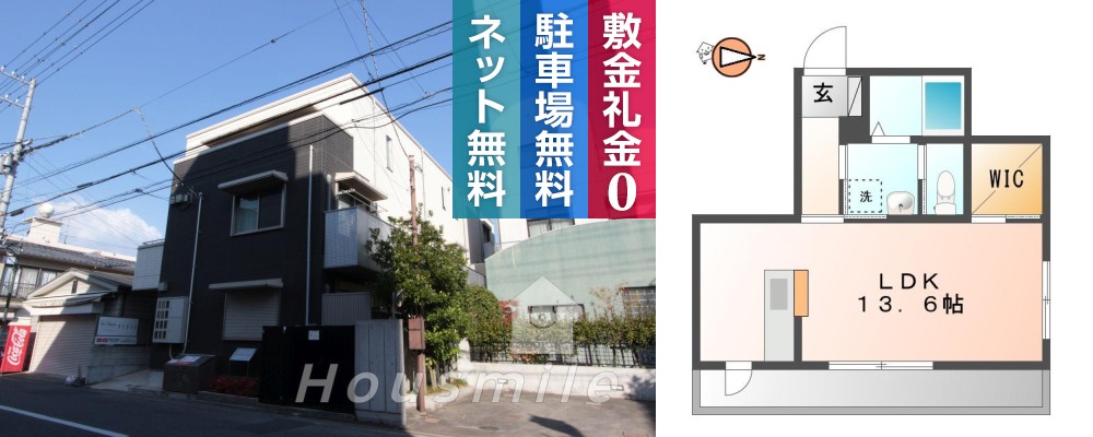 シャーメゾン佐古 105の外観と間取り図