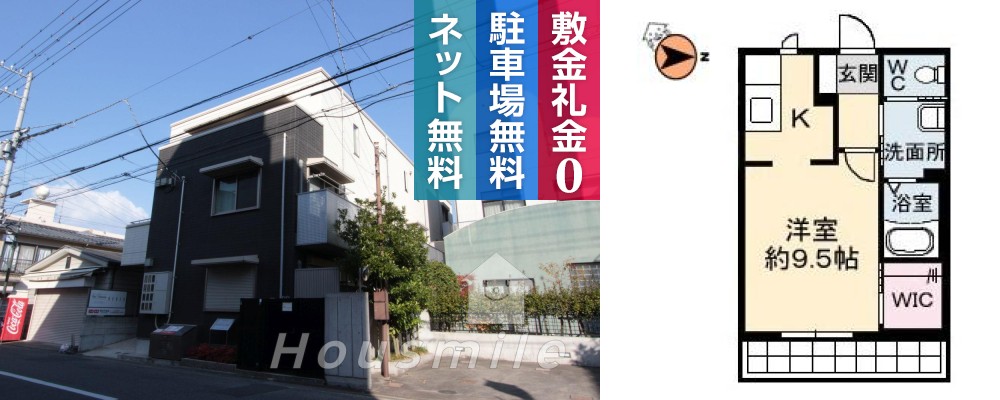 シャーメゾン佐古 203の外観と間取り図
