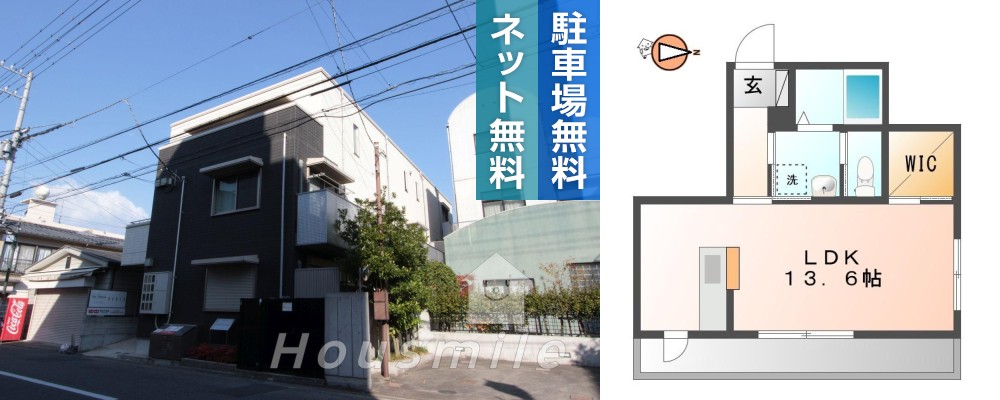 シャーメゾン佐古 205の写真