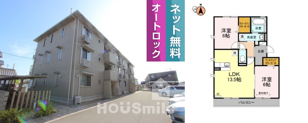 カルチェ Asuka 105の外観と間取り図