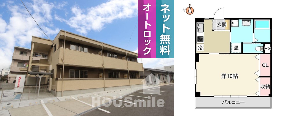 南佐古五番町 アパート 1K 101の外観と間取り図