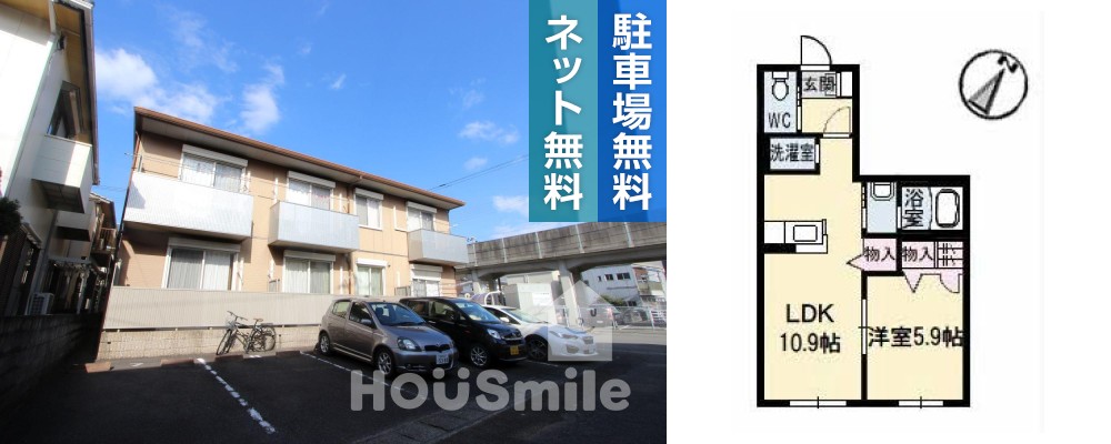 ヒカリハイツC 102の外観と間取り図